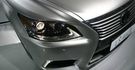 2013 Lexus LS 460L OTTOMAN  第6張縮圖
