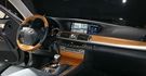 2013 Lexus LS 600hL  第4張縮圖