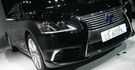 2013 Lexus LS 600hL OTTOMAN  第2張縮圖