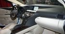 2013 Lexus RX 270頂級版  第6張縮圖