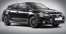 2012 Lexus CT 200h F-Sport頂級Navi版  第1張縮圖