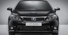 2012 Lexus CT 200h F-Sport頂級Navi版  第7張縮圖