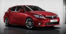 2012 Lexus CT 200h F-Sport頂級Navi版  第8張縮圖