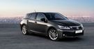 2012 Lexus CT 200h 豪華版  第1張縮圖