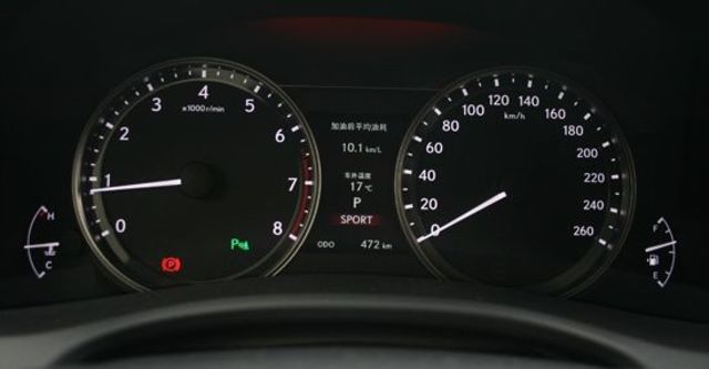 2012 Lexus GS 250豪華版  第9張相片
