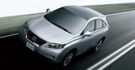 2010 Lexus RX 350  第4張縮圖