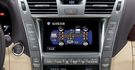 2009 Lexus LS 600hL層峰典藏五人座  第5張縮圖
