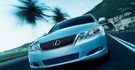 2008 Lexus GS 350  第2張縮圖