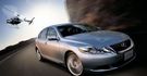 2008 Lexus GS 460  第1張縮圖