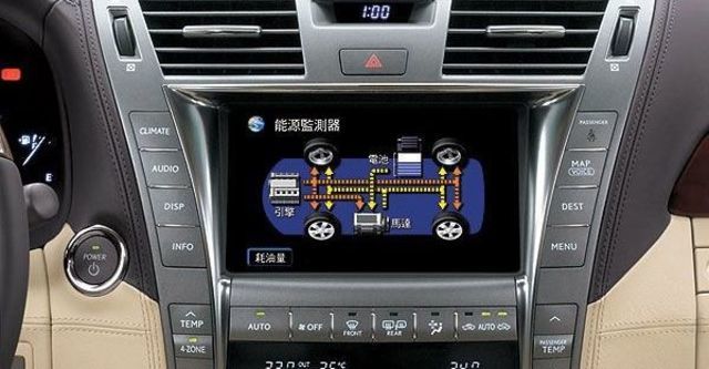 2008 Lexus LS 600hL 四人座  第5張相片