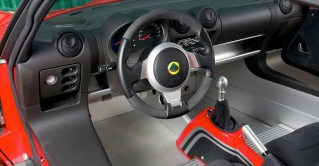2015 Lotus Elise S Club Racer  第8張相片