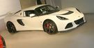 2015 Lotus Exige S V6  第1張縮圖