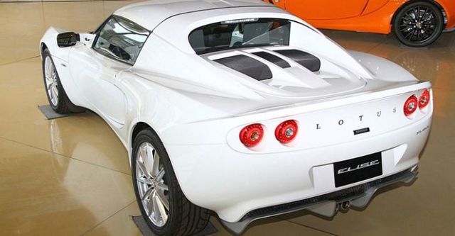 2014 Lotus Elise 1.6  第2張相片