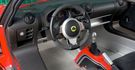 2014 Lotus Elise S Club Racer  第8張縮圖
