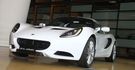 2013 Lotus Elise 1.6  第1張縮圖