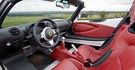 2013 Lotus Elise S  第7張縮圖