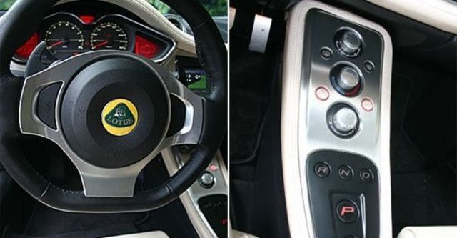 2013 Lotus Evora IPS  第10張相片