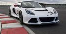 2013 Lotus Exige S V6  第8張縮圖