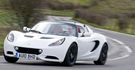 2010 Lotus Elise SC  第2張縮圖