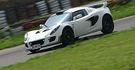 2010 Lotus Exige Cup 260  第1張縮圖