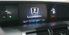 2015 Luxgen M7 Turbo 豪華型  第10張縮圖