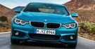 2017 BMW 4-Series(NEW) 420i M Sport  第6張縮圖