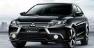 2017 Mitsubishi Grand Lancer 1.8經典型  第5張縮圖