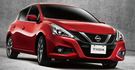 2017 Nissan Tiida 5D(NEW) Turbo版  第1張縮圖