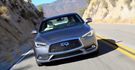 2017 Infiniti Q60 2.0t豪華款  第4張縮圖