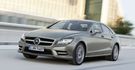 2014 M-Benz CLS-Class CLS350 BlueEFFICIENCY AMG  第1張縮圖