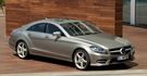 2014 M-Benz CLS-Class CLS350 BlueEFFICIENCY AMG  第5張縮圖