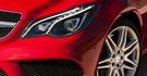 2014 M-Benz E-Class Coupe E200  第5張縮圖
