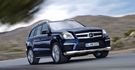 2014 M-Benz GL-Class GL350 BlueTEC 4MATIC  第1張縮圖