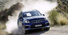 2014 M-Benz GL-Class GL350 BlueTEC 4MATIC  第2張縮圖