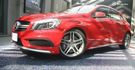 2013 M-Benz A-Class A45 AMG 4MATIC  第2張縮圖