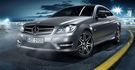 2013 M-Benz C-Class Coupe C250 Sport BlueEFFICIENCY  第4張縮圖