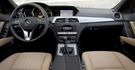 2013 M-Benz C-Class Sedan C200 BlueEFFICIENCY Avantgarde  第6張縮圖