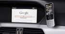 2013 M-Benz C-Class Sedan C200 BlueEFFICIENCY Avantgarde  第8張縮圖