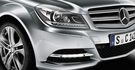 2013 M-Benz C-Class Sedan C300 BlueEFFICIENCY Avantgarde  第11張縮圖