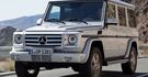 2013 M-Benz G-Class G500 L  第1張縮圖