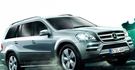 2012 M-Benz GL-Class GL350 CDI 4MATIC  第1張縮圖