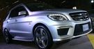2012 M-Benz M-Class ML63 AMG  第1張縮圖