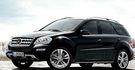 2011 M-Benz M-Class ML350 Grand Edition豪華版  第4張縮圖