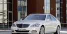 2010 M-Benz S-Class S400 Hybrid L  第1張縮圖