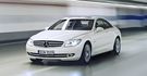 2009 M-Benz CL-Class CL600  第5張縮圖