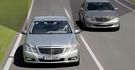 2009 M-Benz E-Class E300 Elegance  第9張縮圖