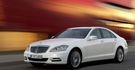 2009 M-Benz S-Class S400 Hybrid  第1張縮圖