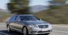 2009 M-Benz S-Class S450L  第3張縮圖