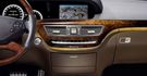 2009 M-Benz S-Class S450L  第4張縮圖