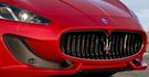 2015 Maserati GranCabrio Sport 4.7  第6張縮圖